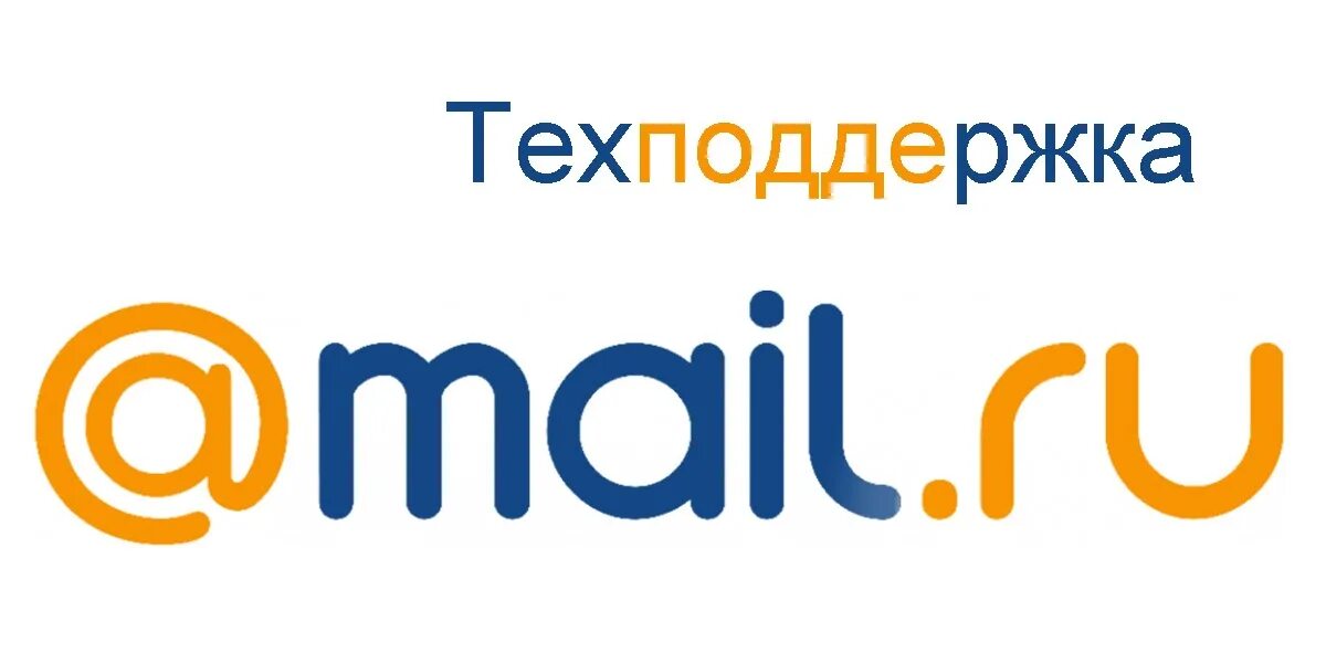 Майл логотип. Mia l. Почта майл ру. Sharing mail ru