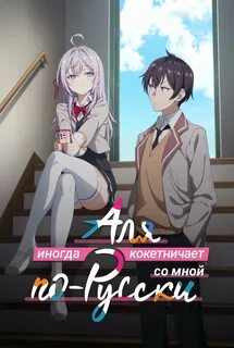 Royxatdan holda jonli jinsiy aloqa