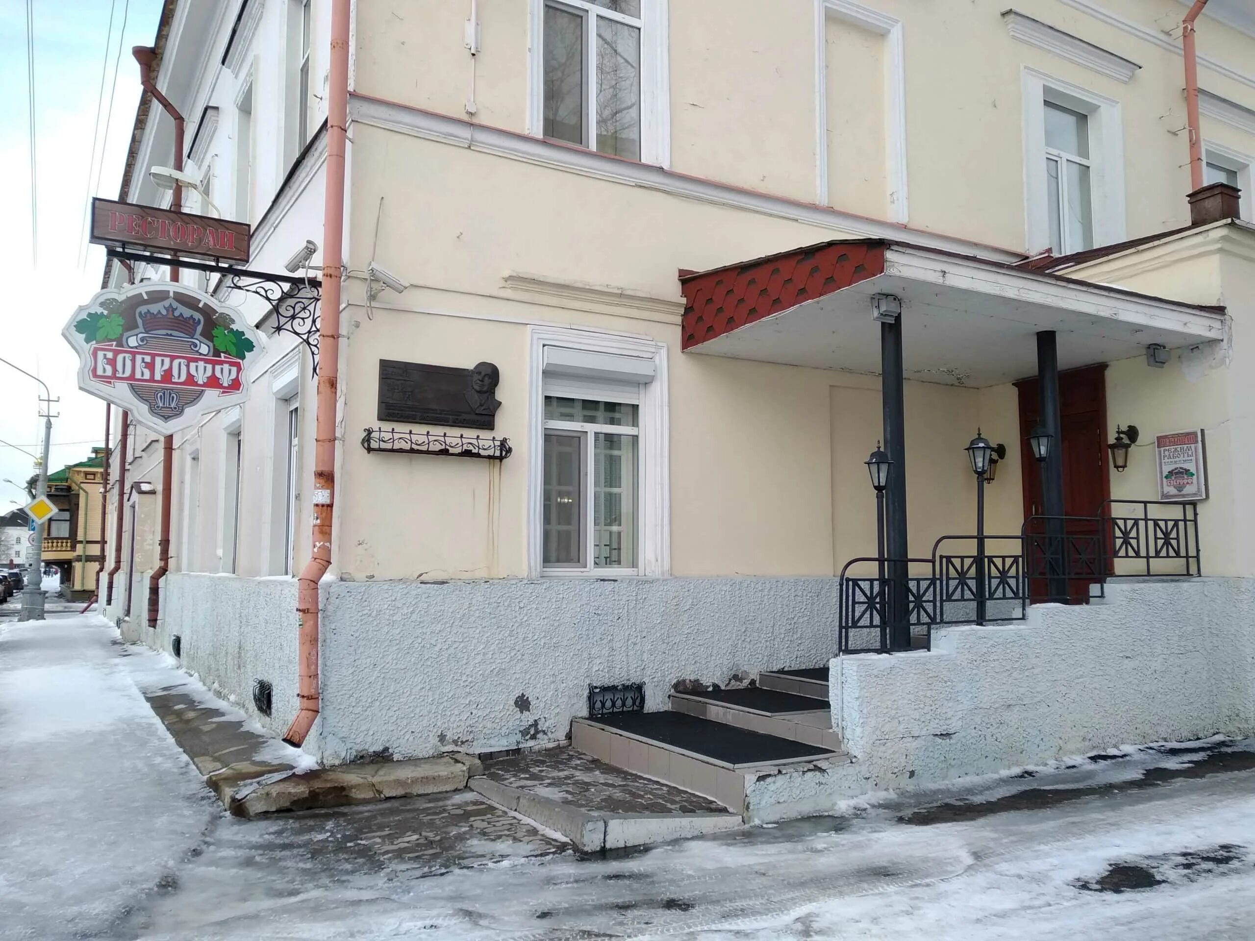 Боброфф ул попова 2 фото Пиво Боброфф в Архангельской области, Поморские пивоварни, фото