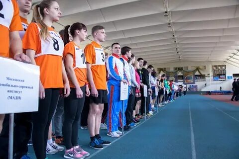 Университет спорта и туризма отзывы
