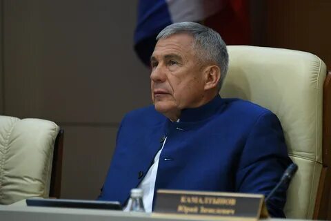 Бюджет татарстана 2023 год