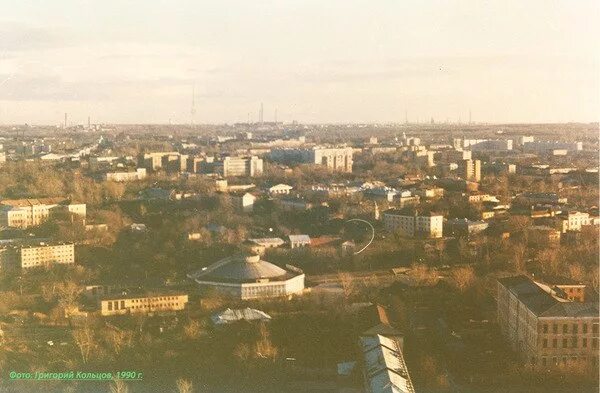 Рязань 1990. Рязанский Кремль год 1990. Рязань 1990 год фото. Рязань в 1990х.