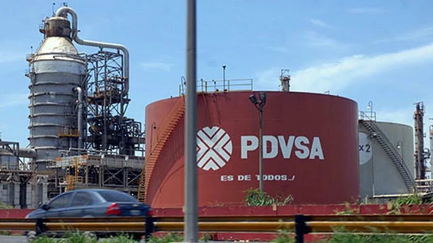 Боливар Костал месторождение нефти. PDVSA Венесуэла. Венесуэла: Боливар Костал. Государственной нефтяной компании PDVSA. Венесуэла страна нефть