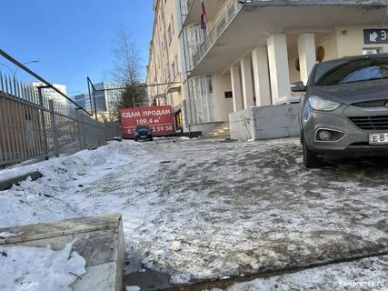 Чкаловский судебный участок