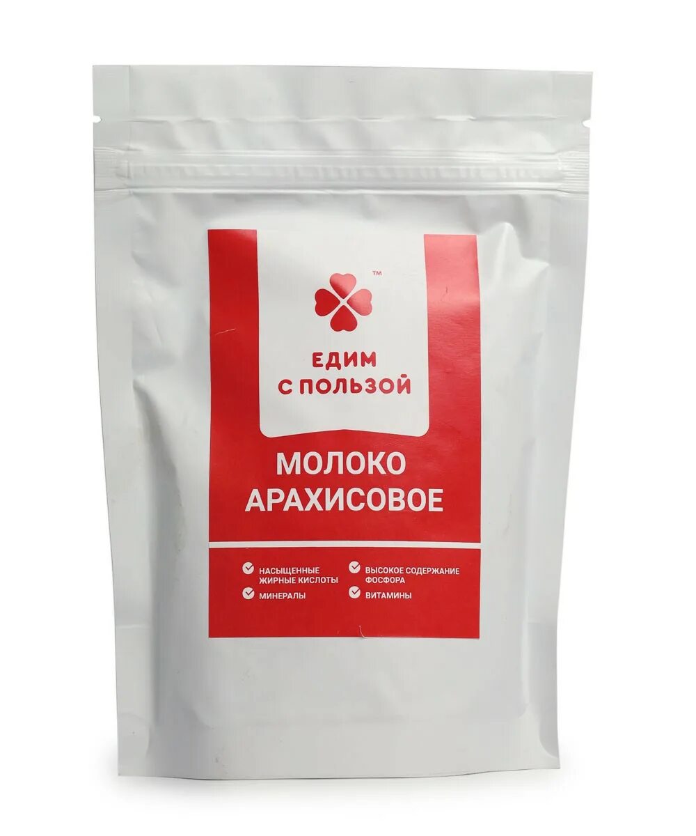 Молоко с арахисом. Арахисовое молоко. samokat арахисовое молоко.