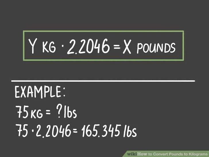 30 фунтов сколько кг