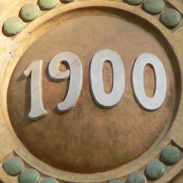 Цифра 1900