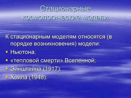 Что относится к порядку