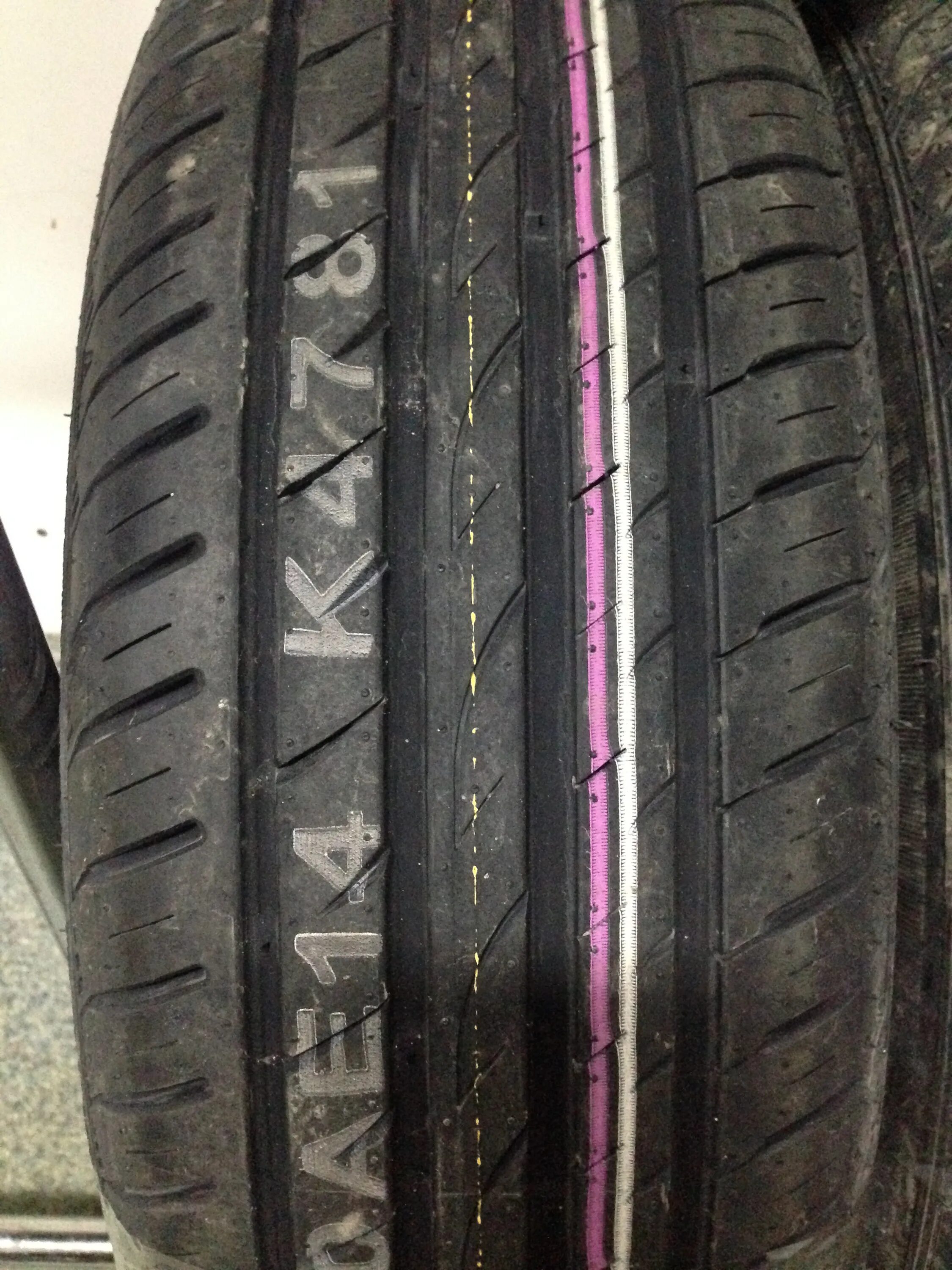 Резина летняя Nexen NFERA su4. Nexen n'Fera su4 185/65 r15 88h летняя. Шины r15/185/65 Nexen n Fera. Резина Nexen 185/65 r15 лето NFERA su4. Купить шины nexen r15