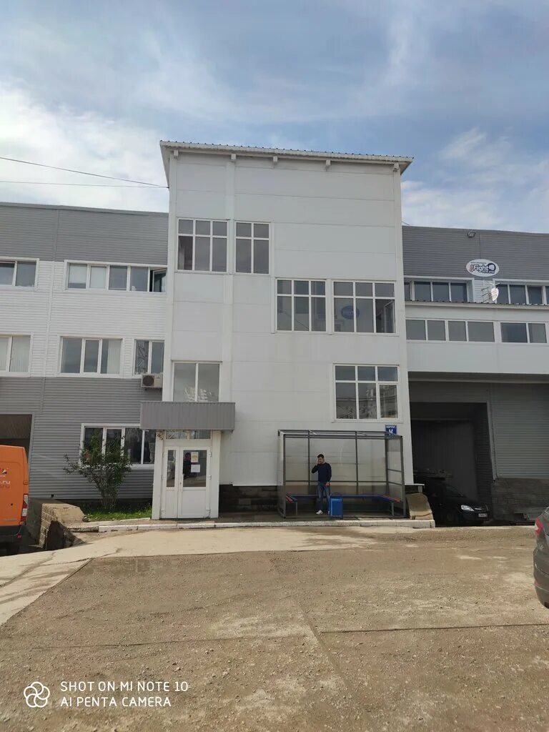 альянс нефтетрейд уфа. ростовская 18б. г уфа ростовская. г уфа ростовская. г уфа ростовская.