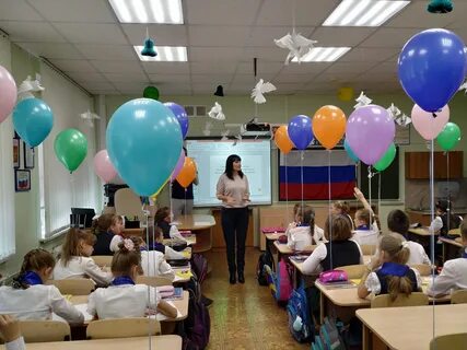 Класс самарская область