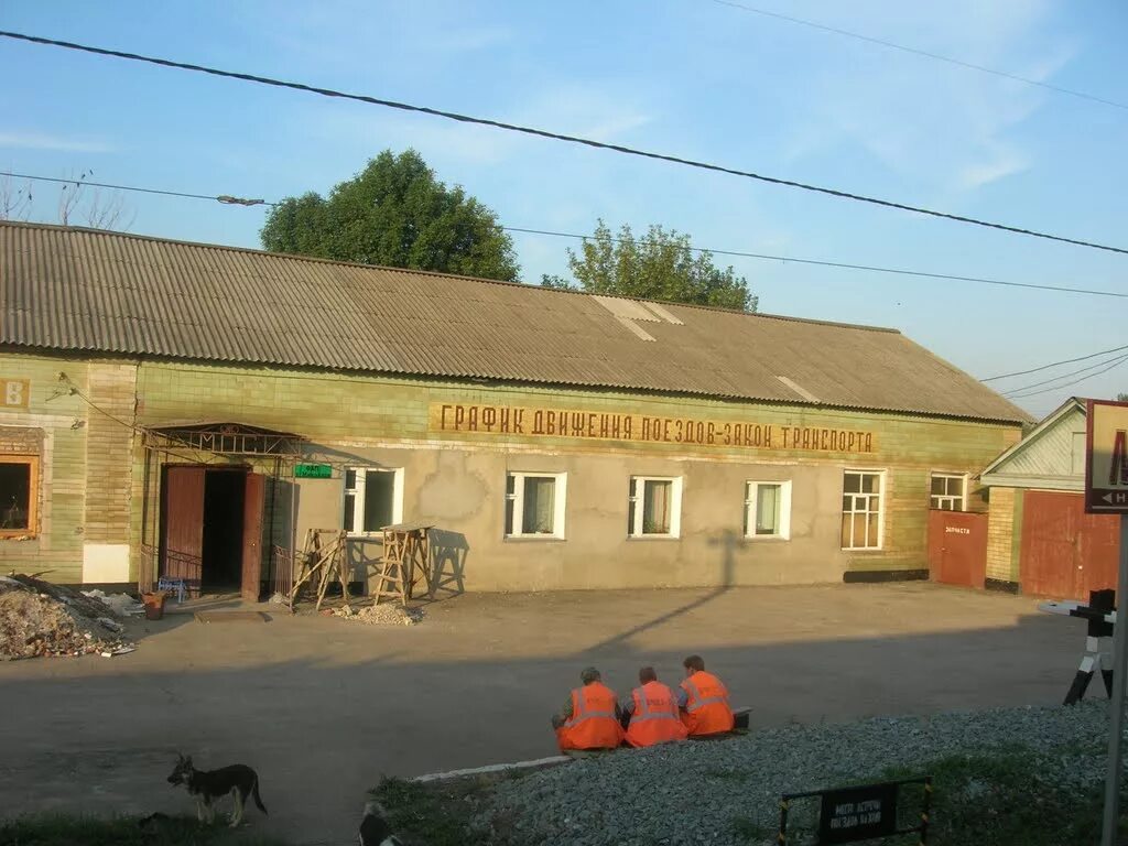 Михайлов (город). Г Михайлов фото. Общая баня в городе Михайлов Рязанской. Город Михайлов, село Петровское. Погода михайлов рязанская область на 10