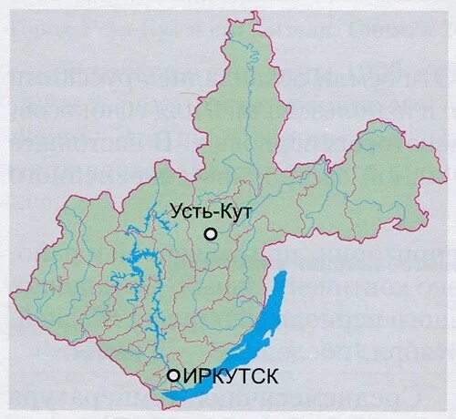 Усть кут уоян. Усть куте где находится. Г усть кут иркутская область на карте. Усть куте где находится. Усть-кут иркутск на карте.
