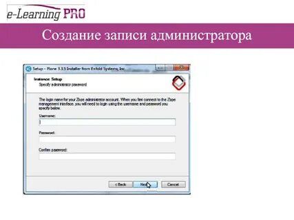 Запись на прием через админ