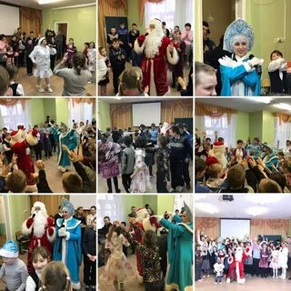 Школа интернат нижний