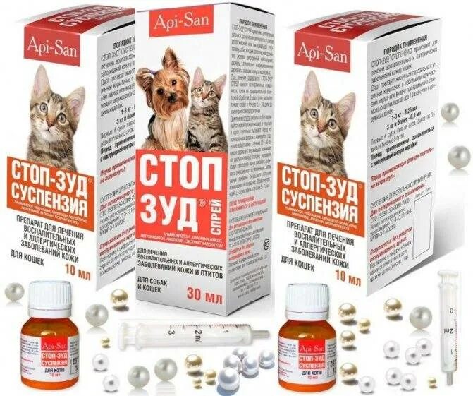 Что можно кошке от аллергии. Капли от аллергии для котов. мазь для кота от аллергии. таблетки для кота от аллергии. что можно дать коту от аллергии.