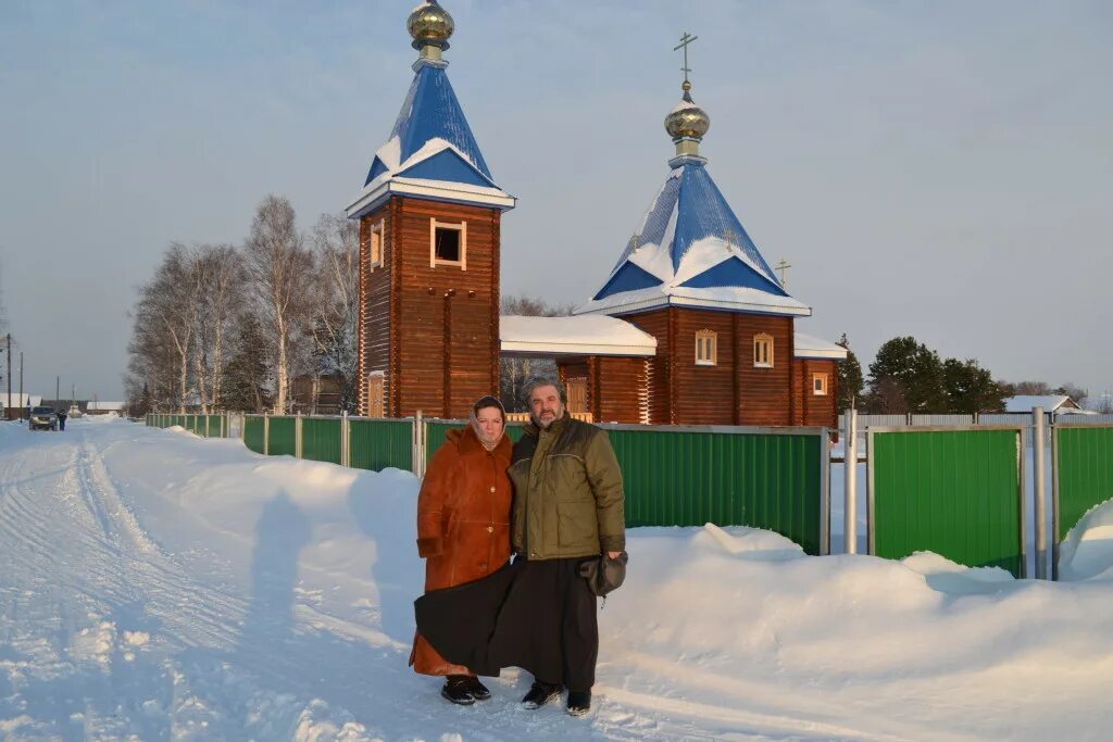 город александровское томская область
