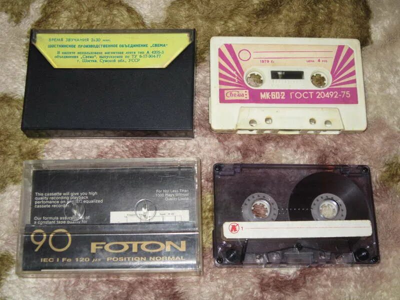 Продам кассеты. МК-60 кассета. Кассета МК 60-1. Компакт кассеты Ронис. Аудиокассета МК 60-2.