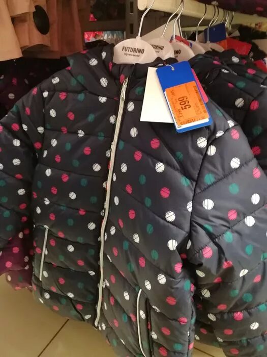 Futurino fashion детская. футурино детская одежда куртки. детские магазины futurino. Futurino интернет-магазин детская одежда. зимний костюм футурино для девочки.