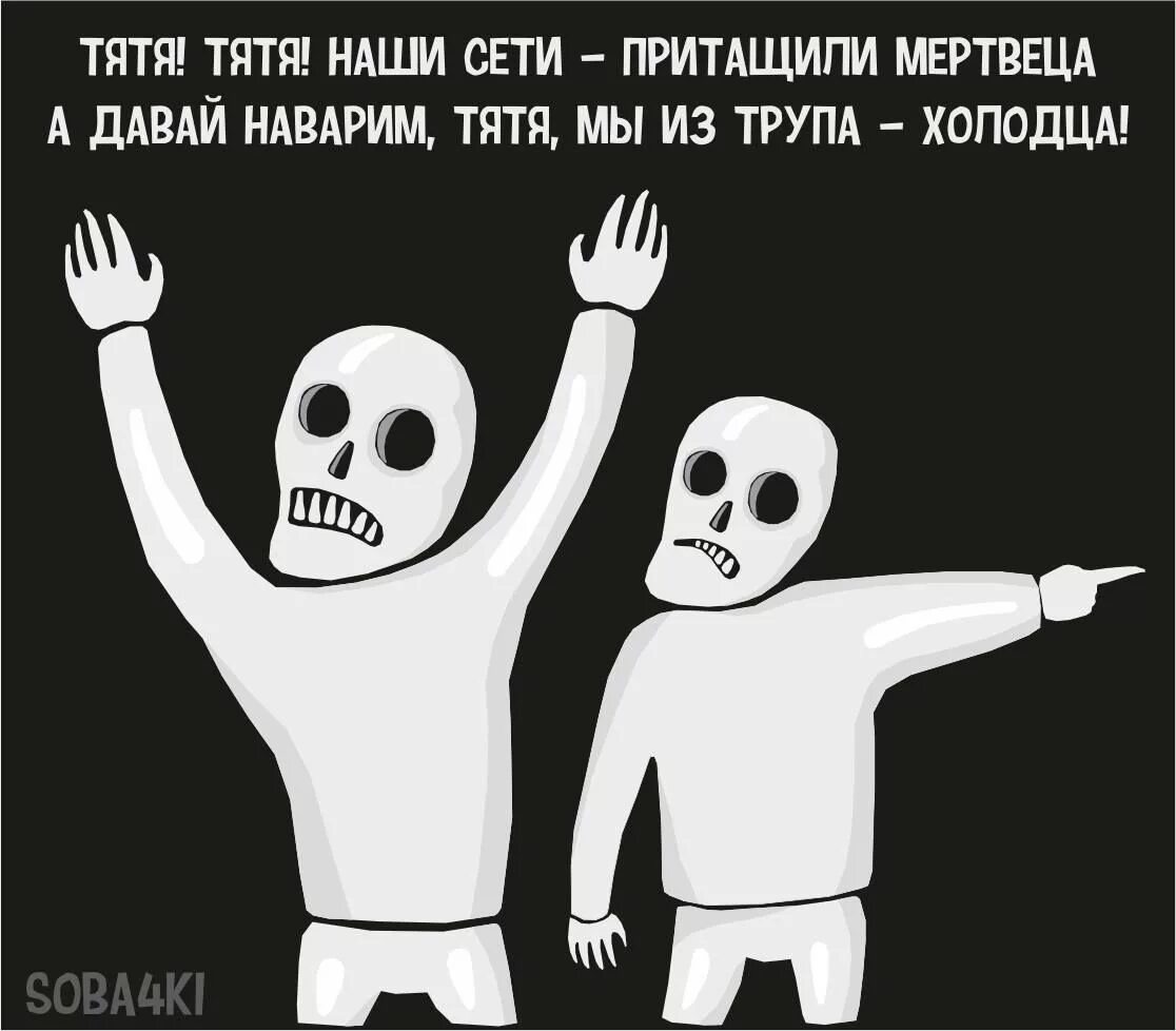 Собираться второпях. Собираться второпях