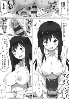 nhentai : Free Hentai Manga, Doujinshi and Comics Online! 