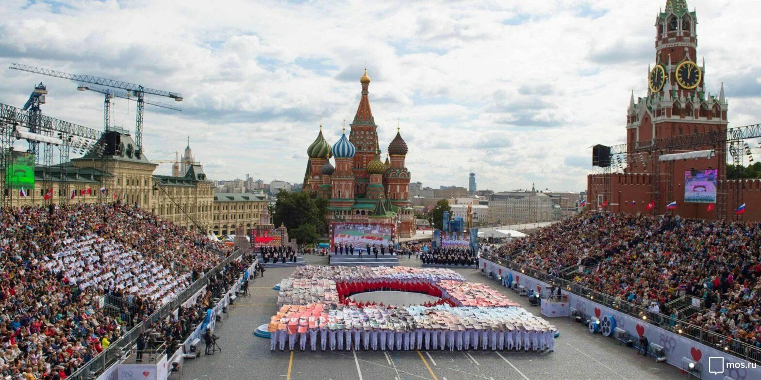 5 мая 2016 г. Москва днем. Красная площадь праздник. Праздничная красная площадь. День города Москвы красная площадь.