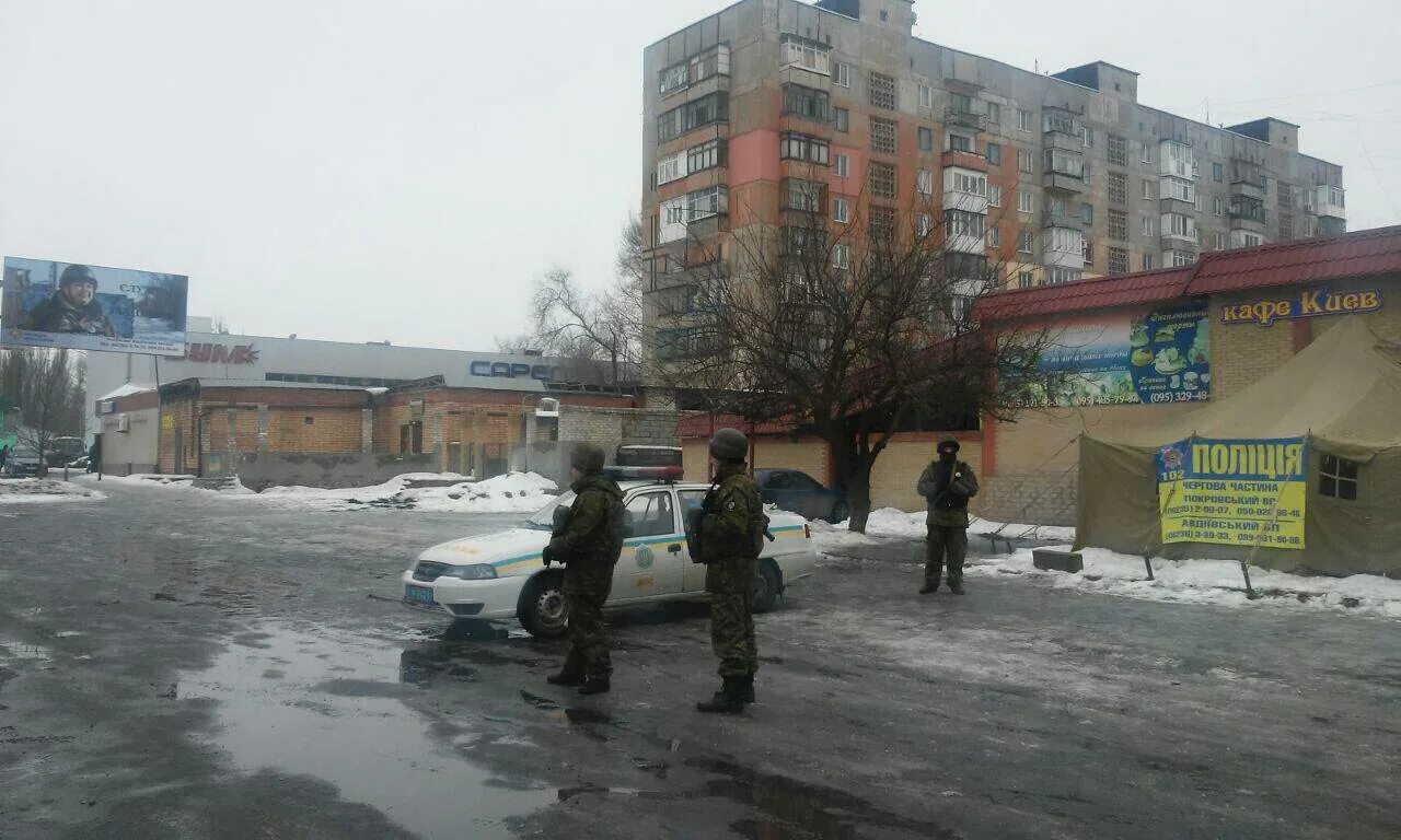 Авдеевка на данный час. Авдеевка здание администрации. авдеевка гаи. авдеевка донецкая область фото с беспилотника. авдеевка укреплена.