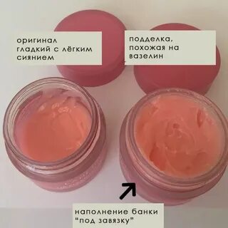 Как отличить подделку геля от оригинала