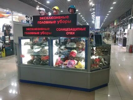 Панорама: Hatmarket.ru, магазин головных уборов, Сколковское ш., 31, стр. 1, Мос