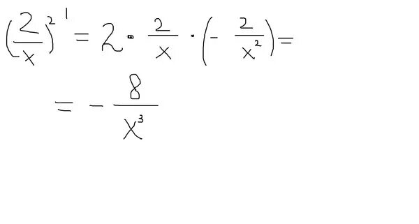 Производная x2. Производная от 2x. Производная от (x-2)^2. Производная 1/х2. Производная x 3 5 9