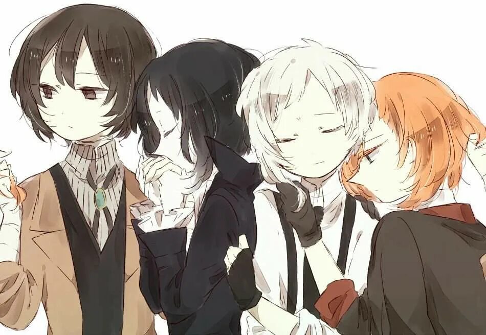 фф бродячие