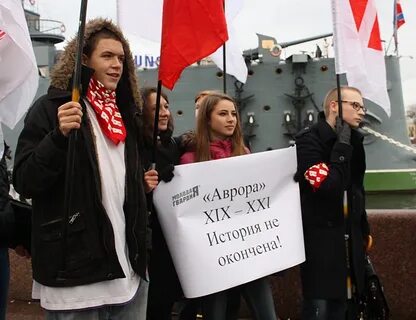Вечеринка на авроре