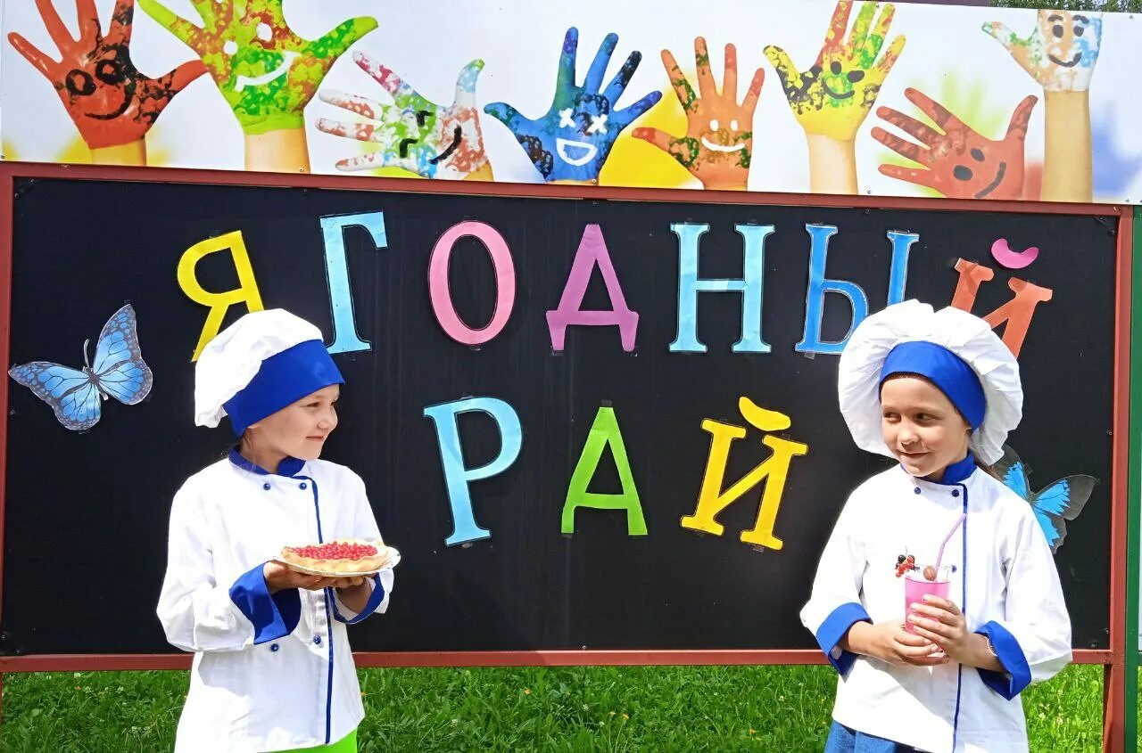 Кулинарные кружки для детей. Творческие мастер классы. Yvette collins. Мастер классы чебоксары. Мастер классы в чебоксарах.