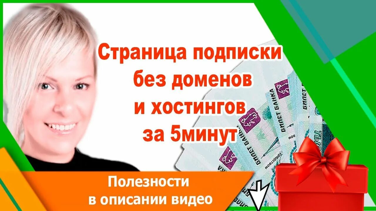 Как научиться доксу
