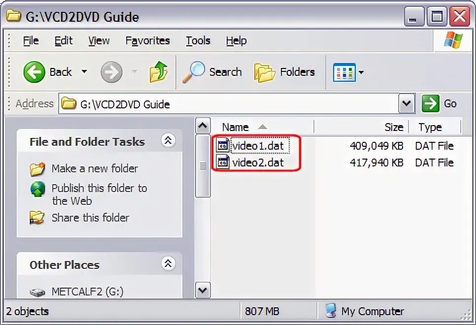 C dat файл. Расширение dat. vcd. video cd формат. video-cd ele-680-m1-vcd mpeg card прошивка.