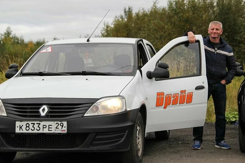 Автошкола драйв Архангельск. Автошкола драйв в Новодвинске. Альтернатива Новодвинск автошкола. Автошкола котлас