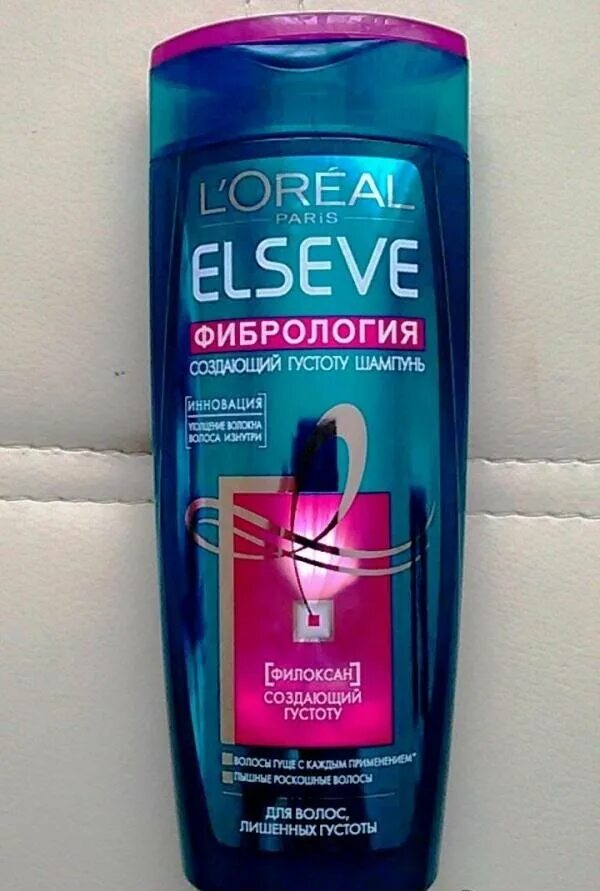 шампунь белита витекс для роста волос. Faberlic шампунь для роста волос. шампуни для роста волос лучшие. шампуни для роста густоты волос. шампунь с кордицепсом батэль.