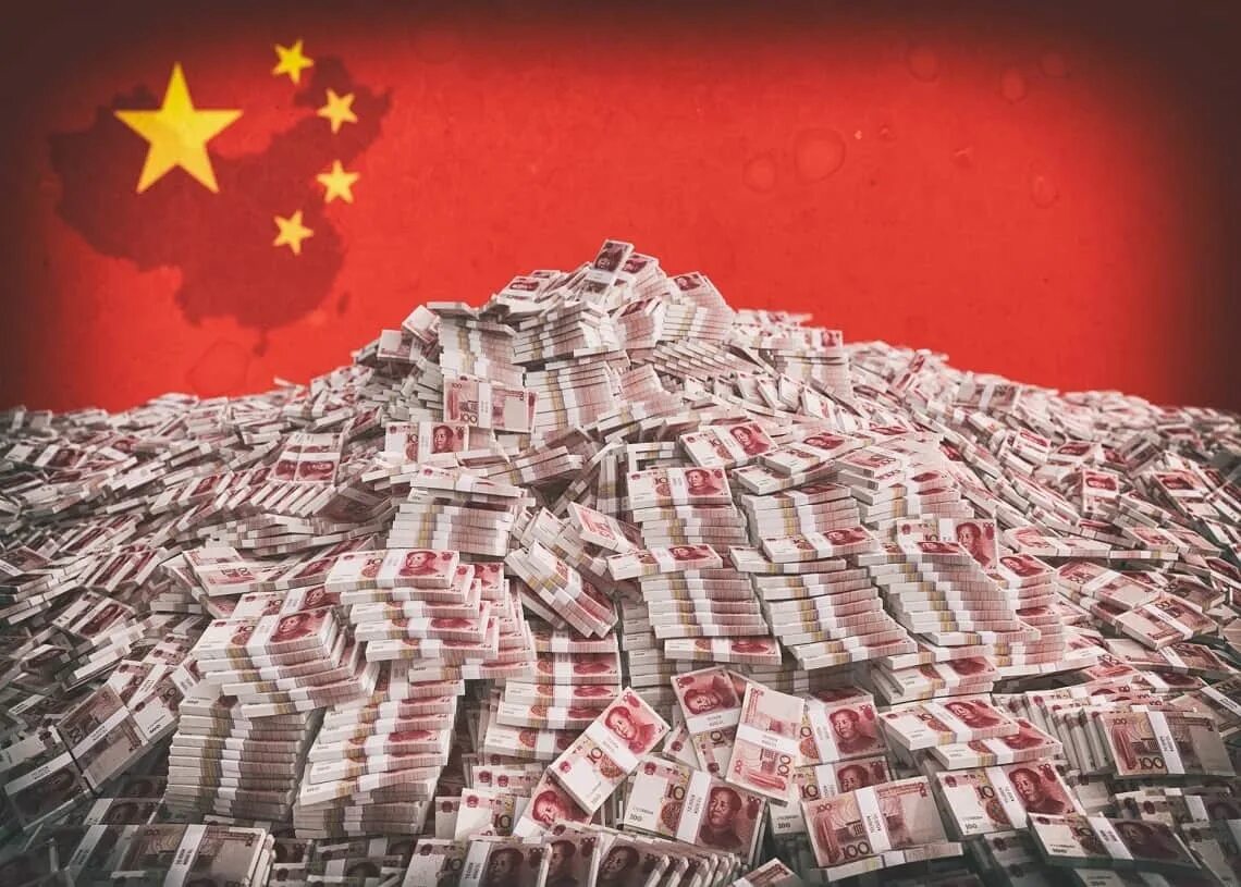 Миллион юаней в рублях 2024. Миллион юаней. Китай деньги много. Миллиард юаней. Много юаней.