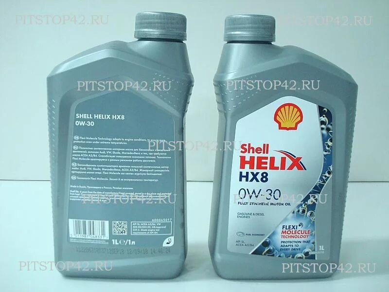 Shell helix a3 b4. Hx8 0w30 a3/b4 Shell. Shell Helix hx8 0w30. Shell Helix hx8 0w30 a3/b4. Shell Helix Ultra 0w30 a3/b4 4л.