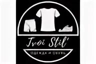 I t shop