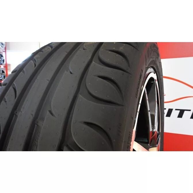 Kormoran ultra performance. Taurus Ultra High Performance 225/45 r17 91y. UHP Ultra High Performance 225 45 17. Tigar Ultra High Performance r17 245/45. Ultra High Performance 225/45 r17.