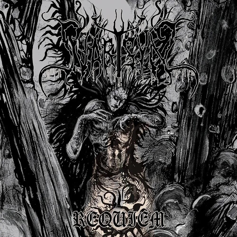 Requiem dabbackwood текст. Time abyss: requiem. Requiem dabbackwood текст. Requiem dabbackwood текст. Plaque time requiem.