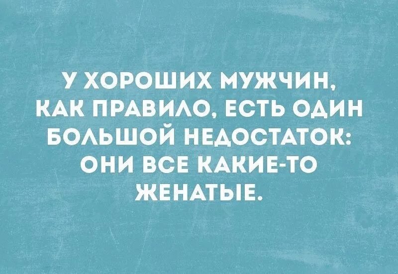 их недостаток в том что. к чему приводит избыток и недостаток витаминов. недостаток витамина д симптомы. заболевания при избытке углеводов. витамин b6 гиповитаминоз симптомы.