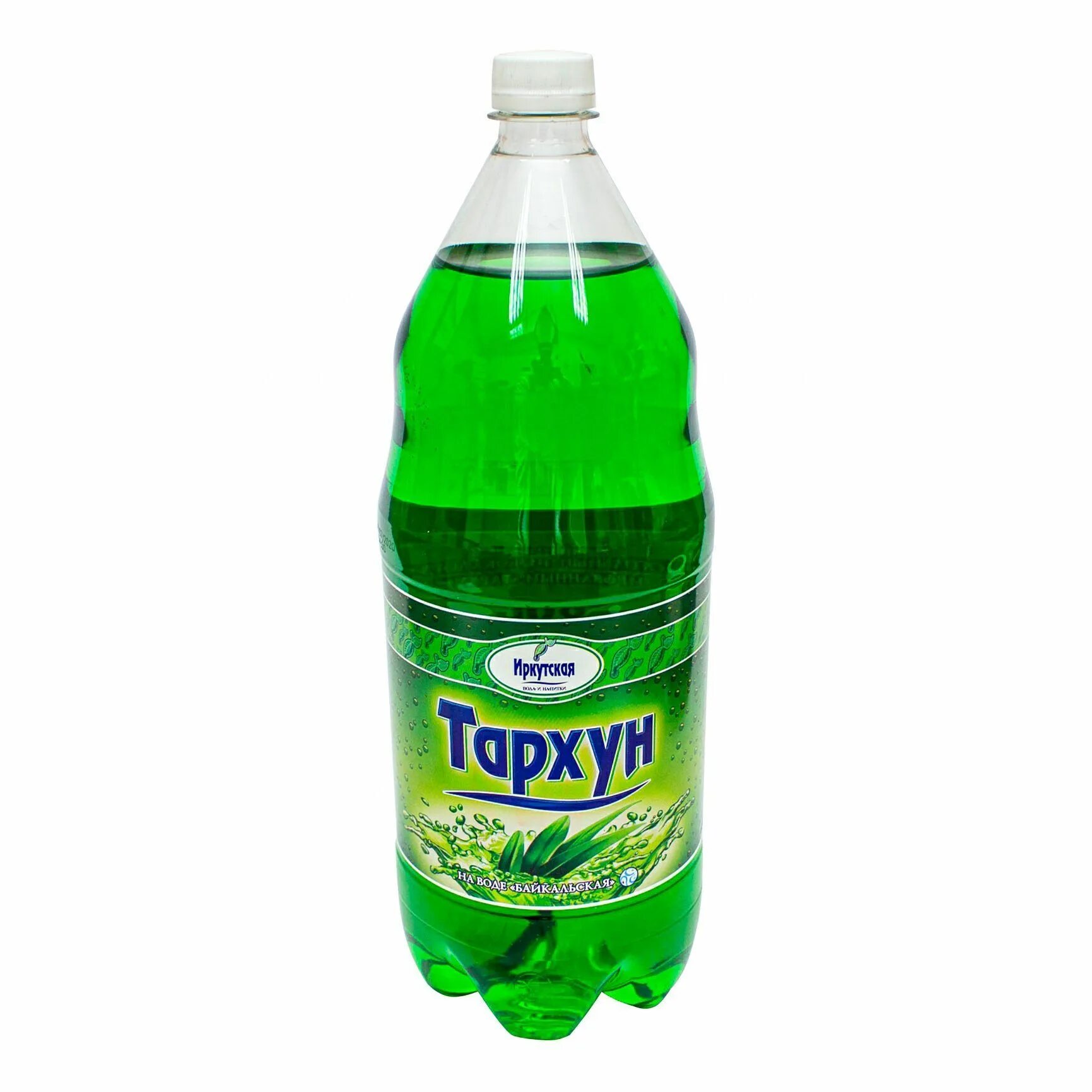 Препарат тархун. Лимонад байкальская тархун. тархун, 2.0 л, пэт. тархун 2 л. тархун газировка.