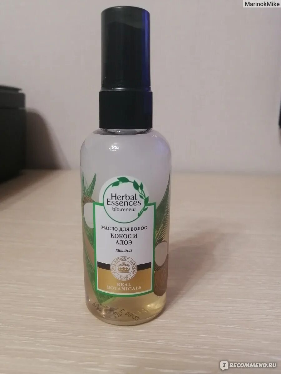 Herbal Essences масло. Herbal Essens масло для волос .. Herbal Essences масло для волос Кокос и алоэ. Herbal Essences спрей для волос Кокос.