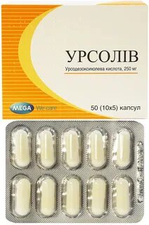 Урсолив
