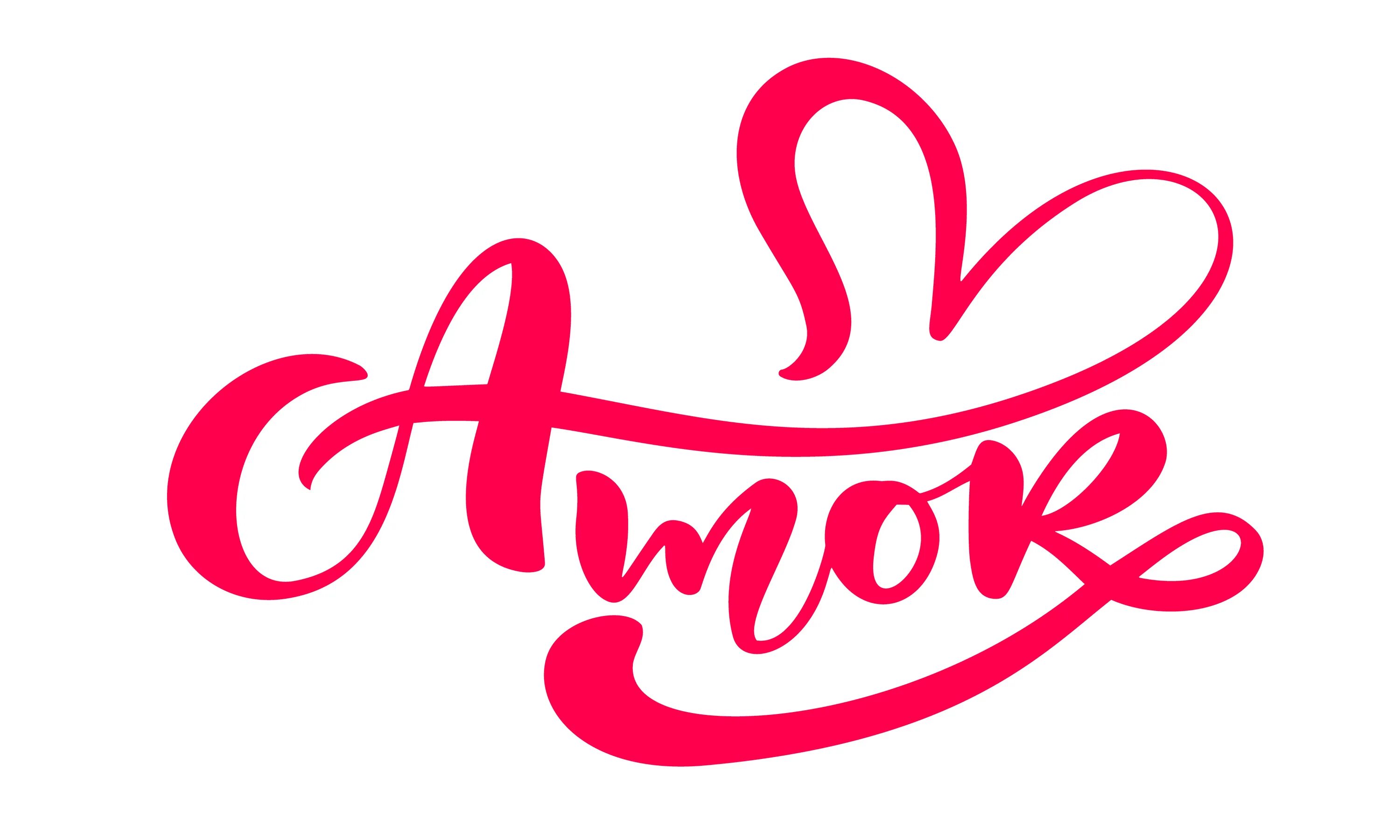 Amore язык. Слова любви на испанском. Amor на испанском. Амор логотип. Amore каллиграфия.