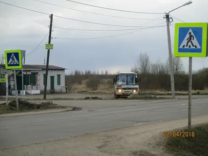Кимры остановки