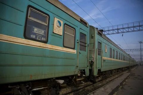 Стар рк