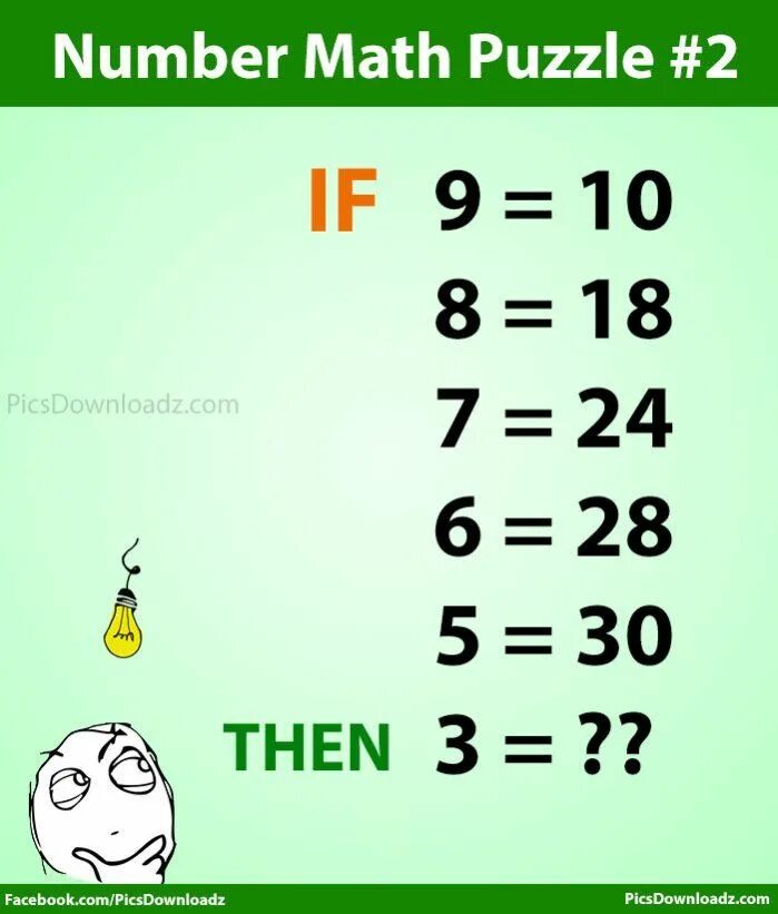 The tests are interesting. Математические головоломки. головоломка для гениев. math riddles ответы. interesting math puzzles.